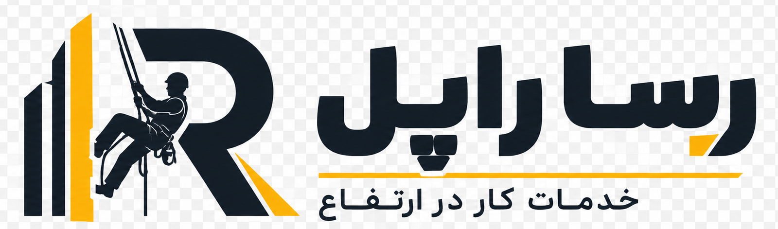 رسا راپل
